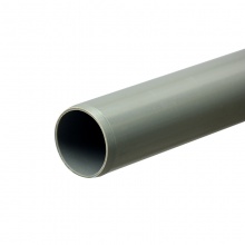 南亚PVC-U给水管25mm DN20 3/4寸