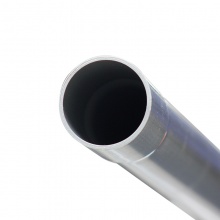 南亚PVC-U给水管50mm DN40 1-1/2寸