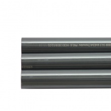 南亚PVC工业管 50mm DN40 1-1/2寸